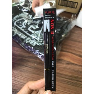 Bút kẻ mẮt nước