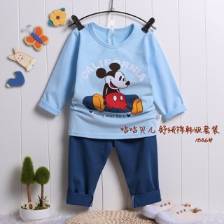 Set bộ bé trai bé gái sz 55