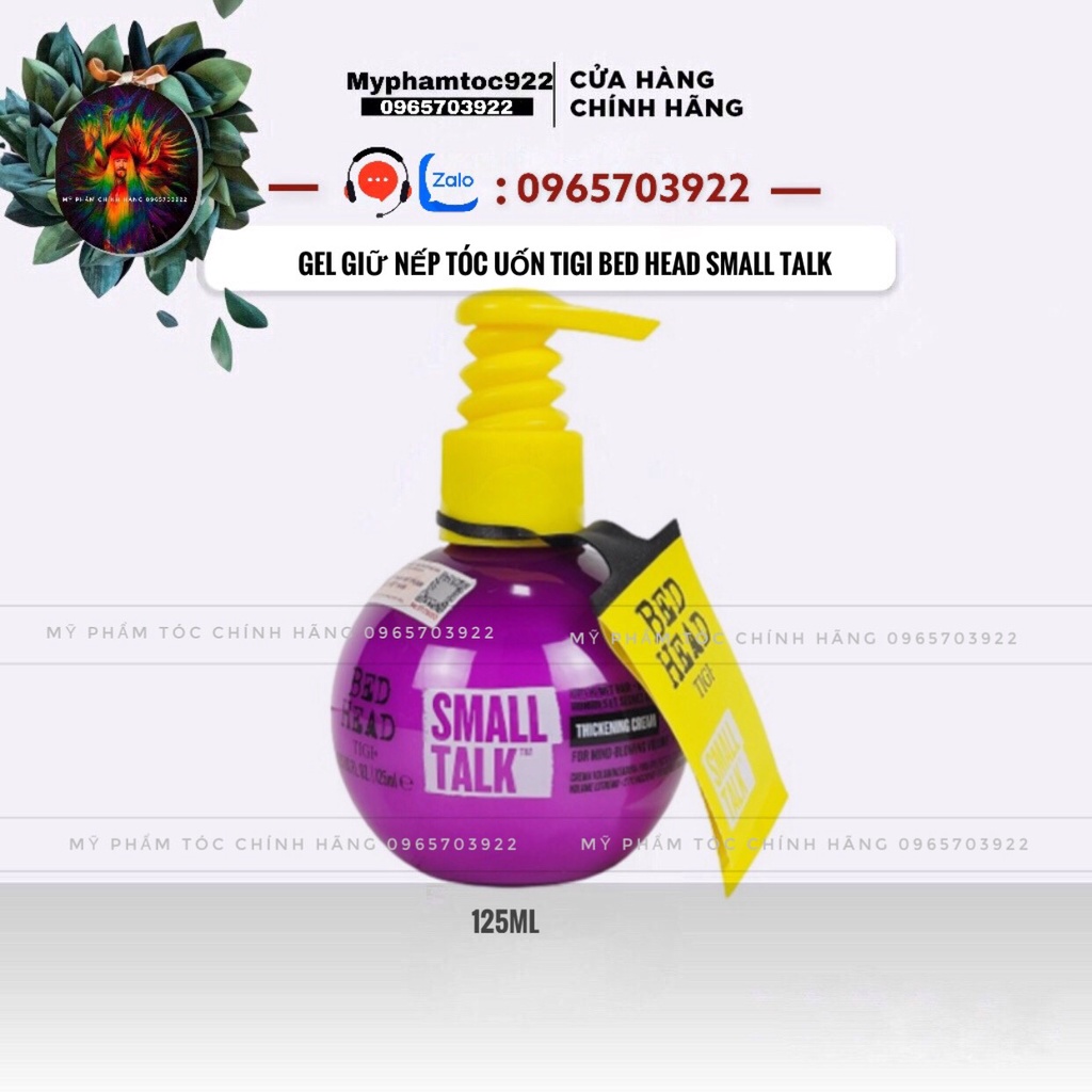 Gel tạo kiểu TIGI SMALL TALK - GEL TIGI SMALL TALK 125ml tigi chính hãng