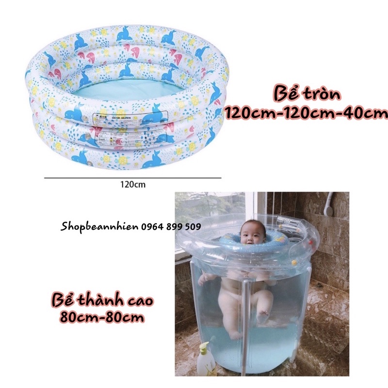 [ShopbeAnNhien] Bể bơi thành cao Ummo Dophil (Kèm phao+bơm)70cm-70cm/80cm-80cm