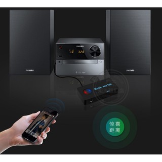 CỤC THU BLUETOOTH AUDIO JUWEI-MUSIC AND TALK