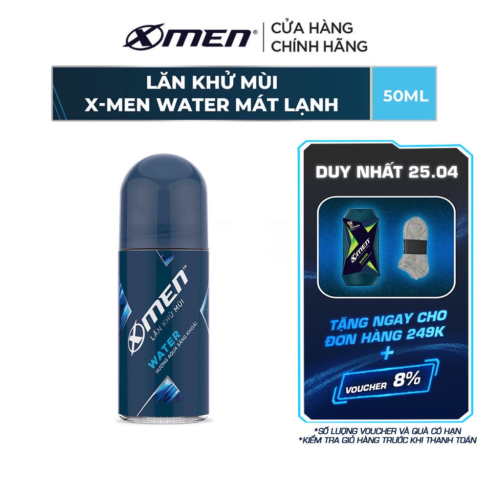 Lăn khử mùi X-men Water - Mat lạnh 50ml
