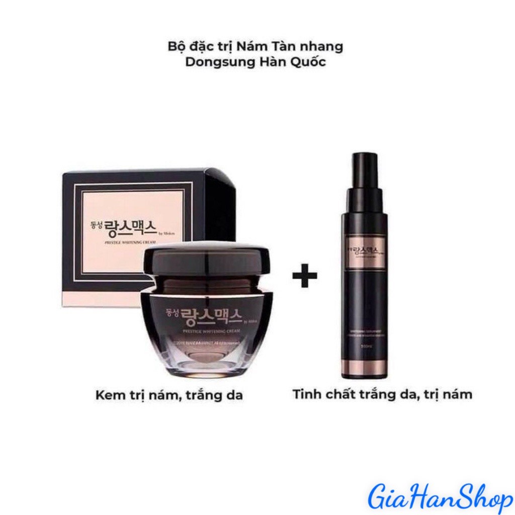 Hàng Chính Hãng Combo Kem và Serum Dưỡng Da Mờ Nám Trắng Da Dongsung - mẫu mới