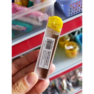 Ruột Chì Bấm 2B 0.5mm
