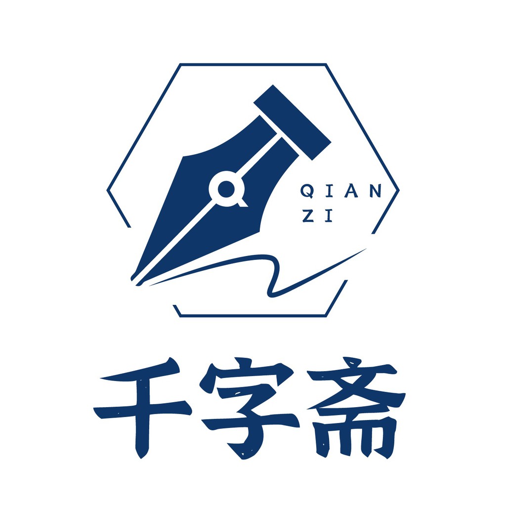 QianZIZhai.vn