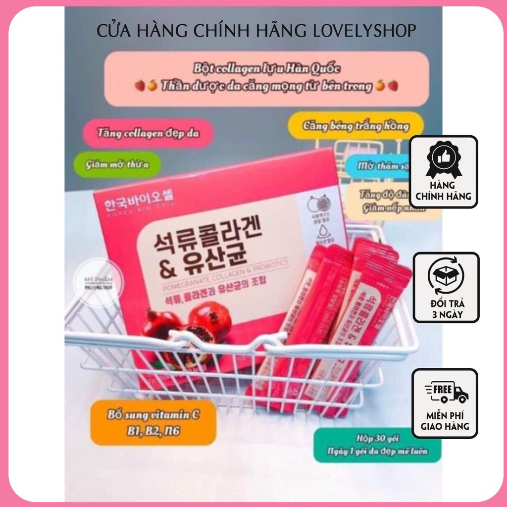 Bột Collagen Lựu Đỏ Bio Cell hộp 30 gói Hàn Quốc