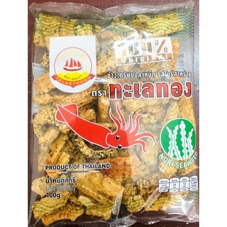 Snack Mực Thái Lan