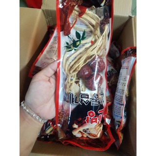 Gia vị sâm hầm gà Hàn Quốc gói 100gr