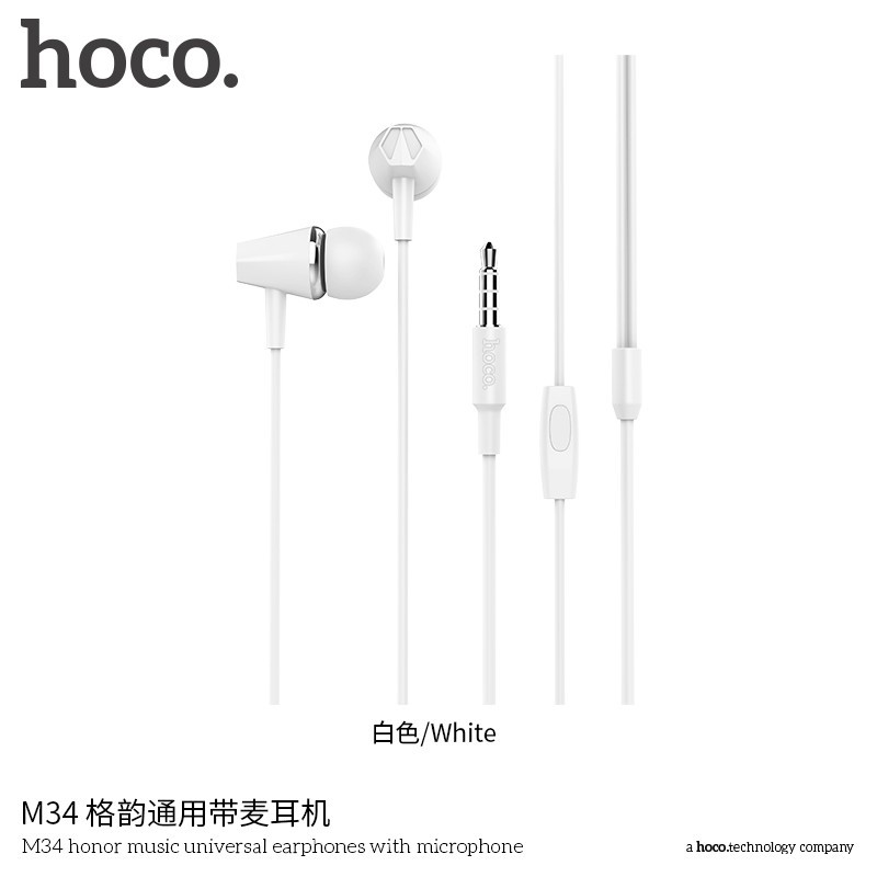 Tai Nghe Nhét Tai Super Bass Hoco M34 - Hàng chính hãng