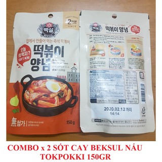 Combo 2 Gói Sốt Tok Cay Ngọt Beksul Nhập Khẩu Hàn Quốc 150g/Gói