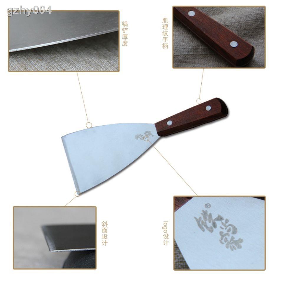 Xẻng Xúc Bánh Kếp Bằng Thép Không Gỉ Cao Cấp | BigBuy360 - bigbuy360.vn