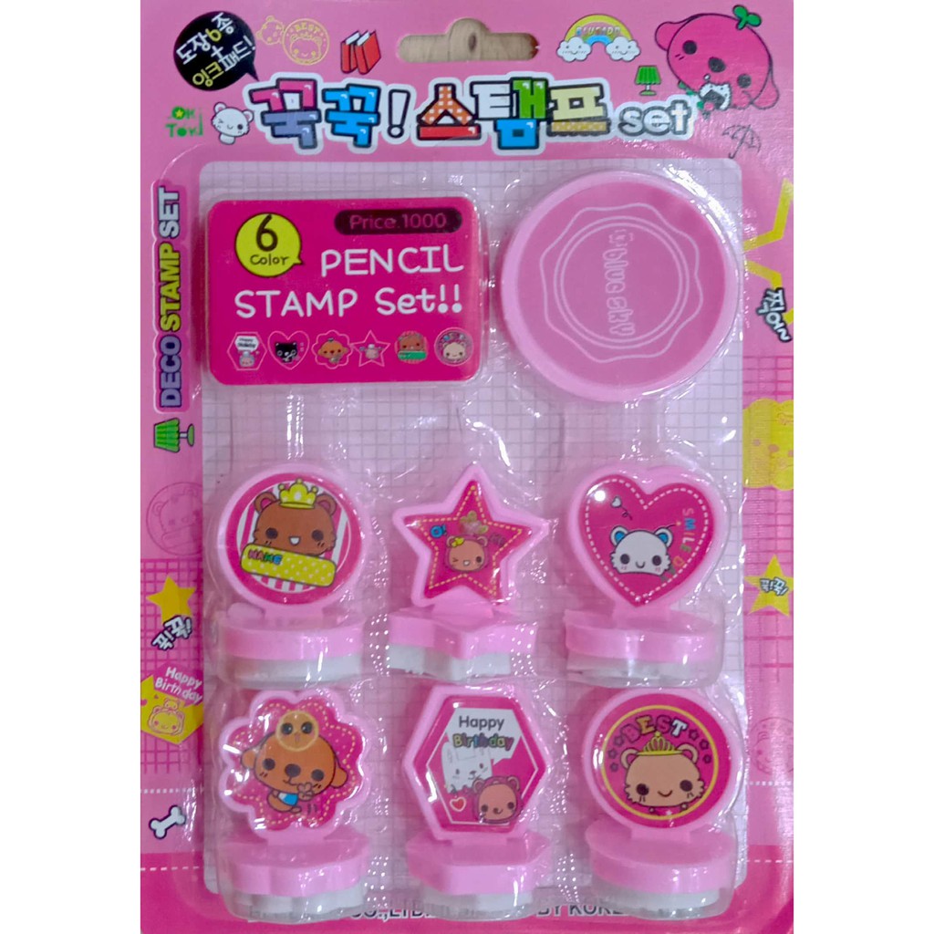 Con dấu nhiều hình dễ thương - Dành cho trẻ em