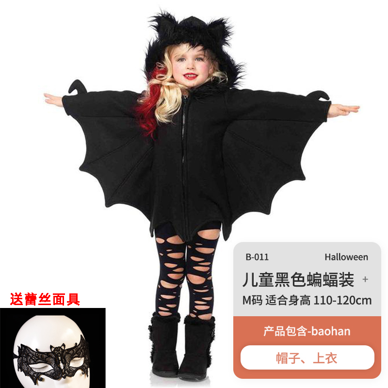 Halloween trẻ em trang phục phù thủy áo choàng phù thủy ma quỷ dơi áo choàng biểu diễn quần áo Dress Up cậu bé cô gái