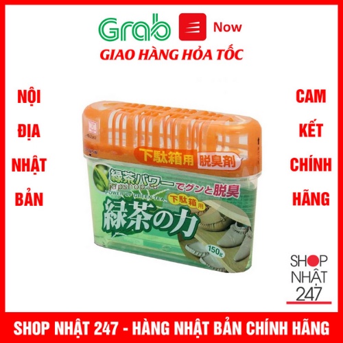 Khử mùi tủ giày hương trà xanh Nội địa Nhật Bản