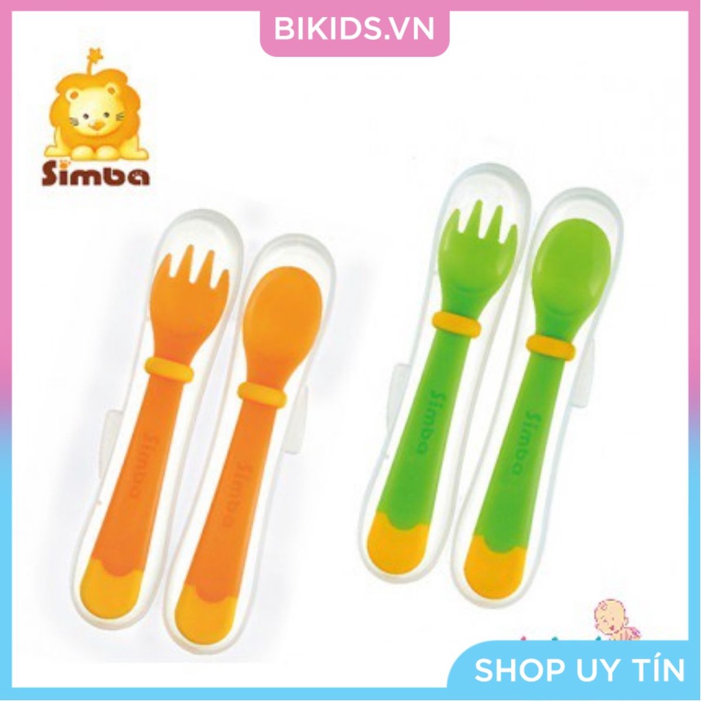Bộ muỗng nĩa báo nóng Simba P3342