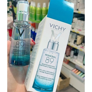 Serum Vichy Mineral 89 50ml