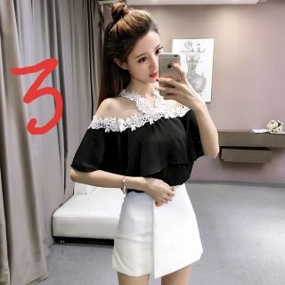Áo voan trễ vai