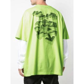 Áo Thun Off White Thời Trang Cao Cấp