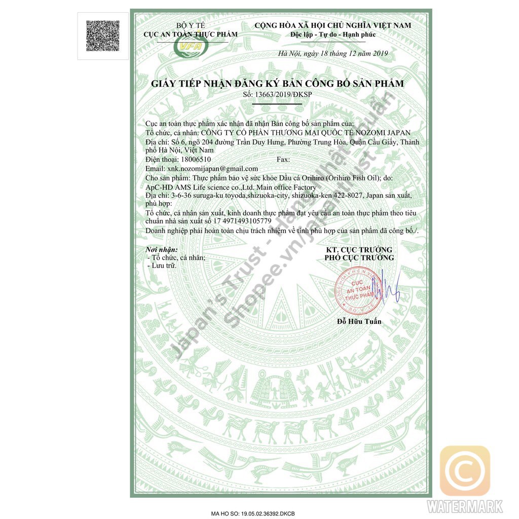 Viên dầu cá omega 3 hỗ trợ tim mạch Orihiro 180 viên  - Hàng chính hãng