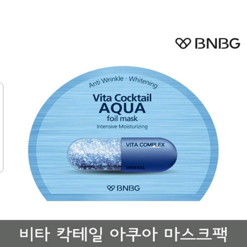 [CHÍNH HÃNG] Mặt Nạ BNBG Vita Cocktail Aqua Foil Mask Intensive Moisturizing (màu xanh)