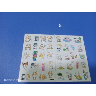 Sticker cute😍