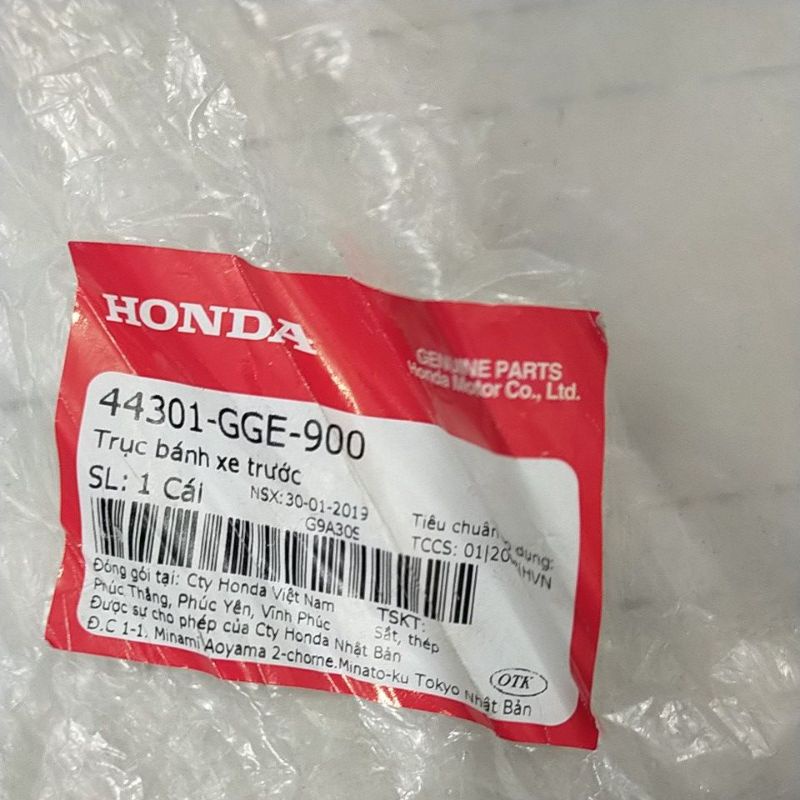 Cốt Trục Bánh Trước Honda SCR 110 Lead 110 125 2009 2010 2011 2012 2013 2014 2015 2016 2017 2018 2019 2020 2021 2022