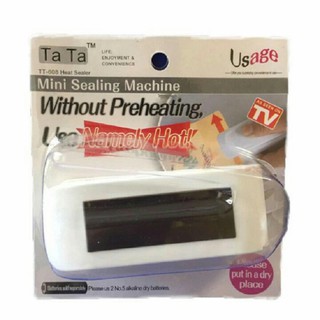 Máy hàn miệng túi tiện dụng