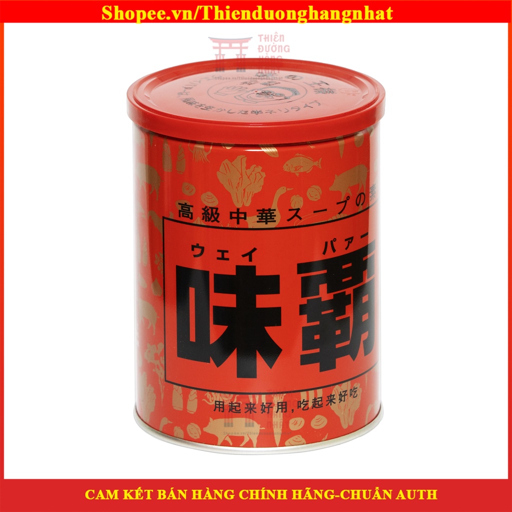 Nêm nước cốt gà hầm xương Kagome Nhật Bản [8/2024]