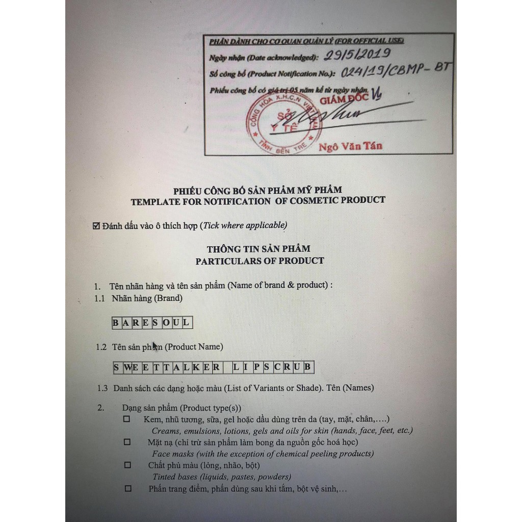 Son Tẩy Tế Bào Chết Môi BareSoul Tẩy Da Chết Môi Sweet Talker Lipscrub 20g - Begu | BigBuy360 - bigbuy360.vn