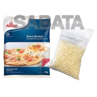 Phô mai Mozzarella bào Anchor
