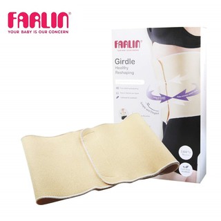 Đai gen giữ eo farlin cho mẹ