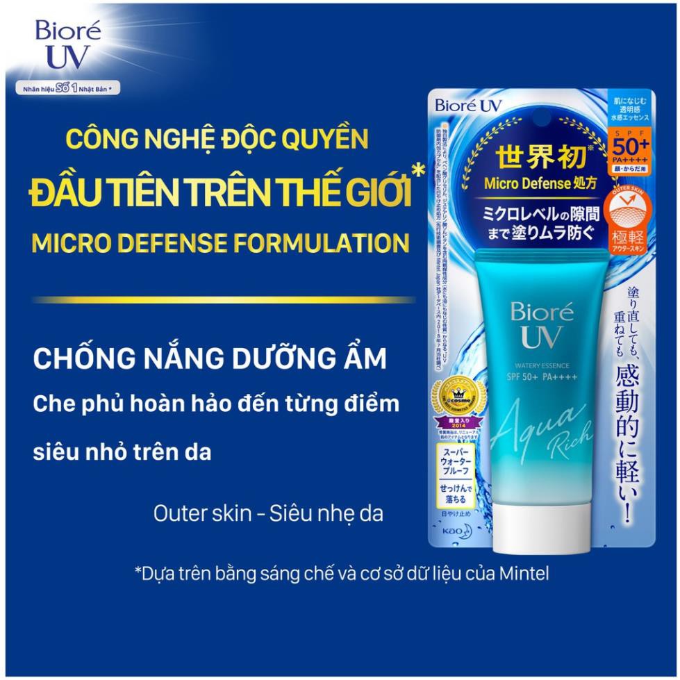 Essence Chống Nắng Màng Nước Dưỡng Ẩm Bioré UV Aqua Rich Watery Essence SPF50+/PA++++ 50G