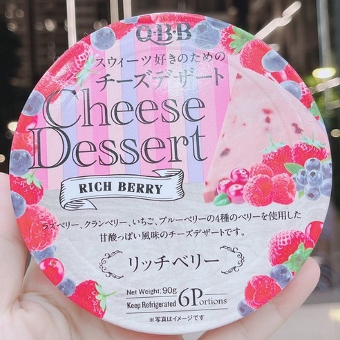 Phô mai QBB vị trái cây tươi hộp 6 miếng