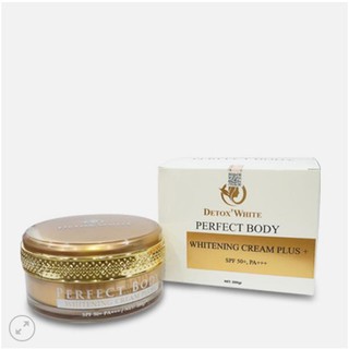 PERFECT BODY WHITENING CREAM PLUS+