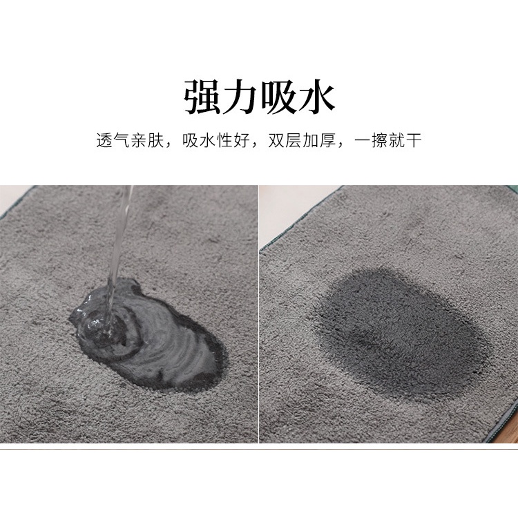 Khăn Da Lộn Lót Bàn Trà Thấm Hút Tốt Phong Cách Trung Hoa