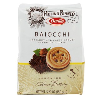 Bánh quy nhân kem sô cô la hạt dẻ barilla baiocchi – gói 150g