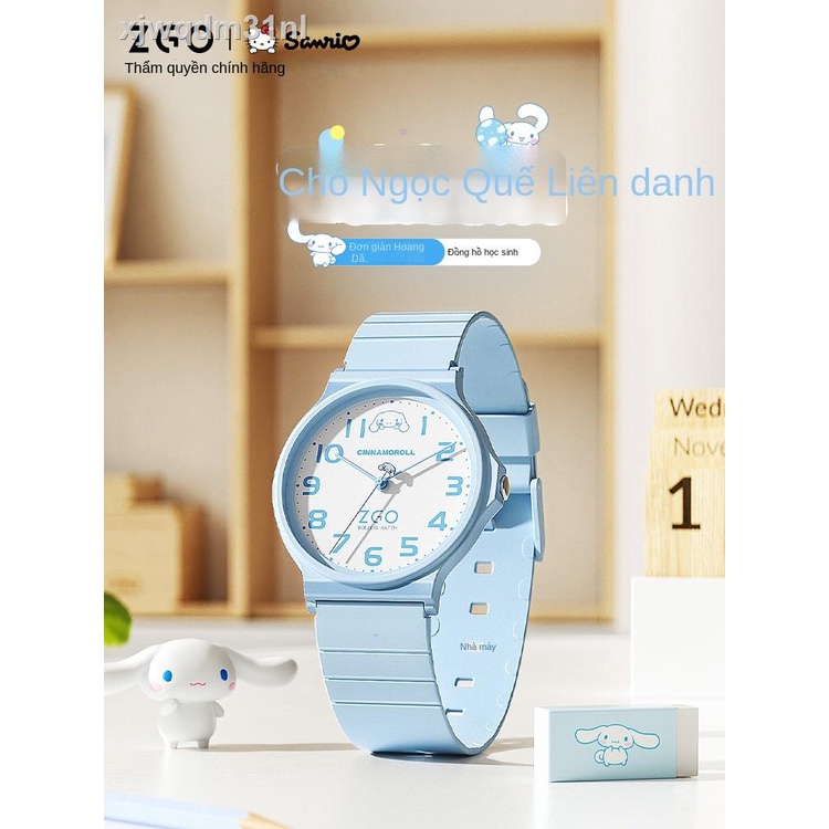 (HÀNG HOT)TidecolorX Sanrio đồng hồ nữ học sinh trung cơ sở xu hướng trẻ em vòng nguyệt quế con chó trỏ điện tử nam