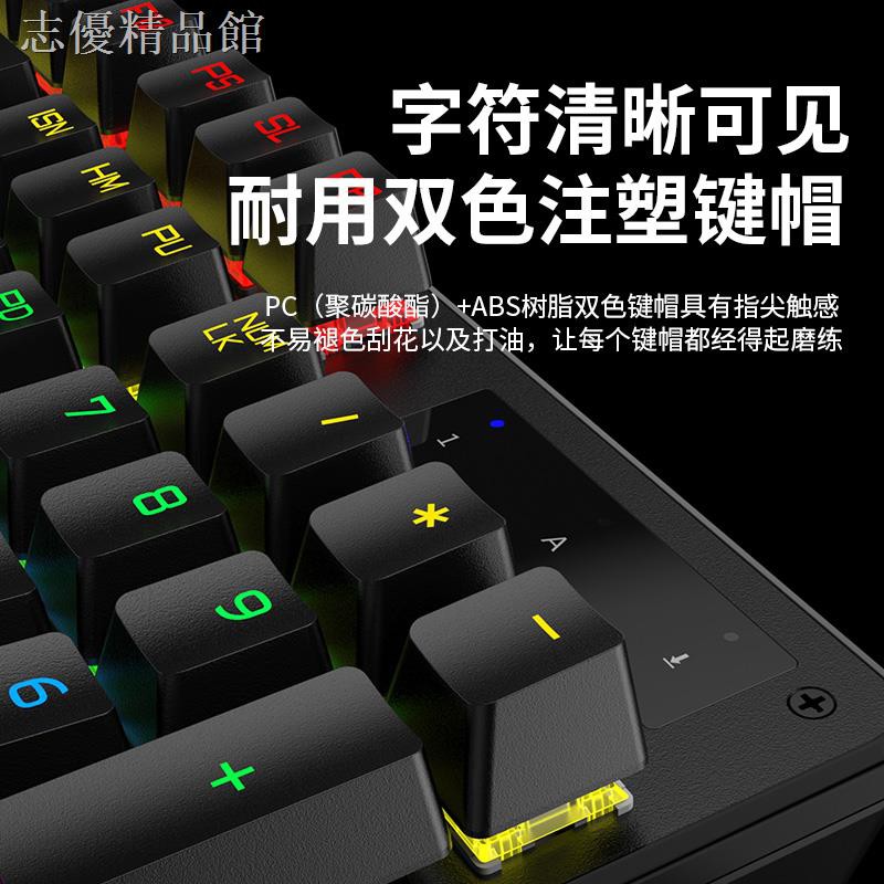 Bàn Phím Cơ Gaming Xiaomi / Xiaomi Trục Xanh Đen Chất Lượng Cao | BigBuy360 - bigbuy360.vn