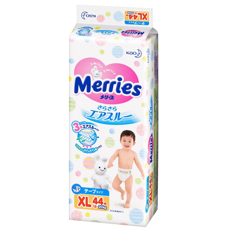 Tã - bỉm dán Merries XL44 (12-20kg), BTG-352