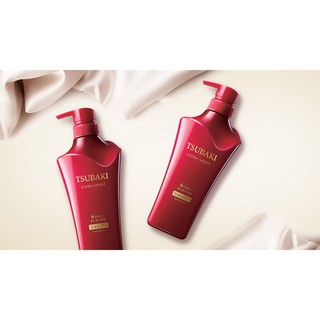 Dầu Gội Siêu Cấp Ẩm Tsubaki 500ml