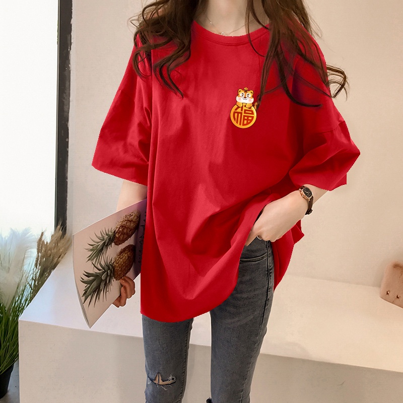 NRVP Áo thun tay ngắn cổ tròn in hình hổ năm mới Trung Hoa thời trang mùa hè cho nữ 2022