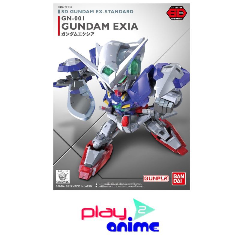 Bandai SD GUNDAM EX-STANDARD 003 GUNDAM Exia