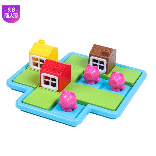 Đồ chơi trí tuệ_Thử thách trí não-Three Little Pigs_Smart Game Puzzle_Thông minh_Tư Duy Logic_Rèn Luyện Trí Não