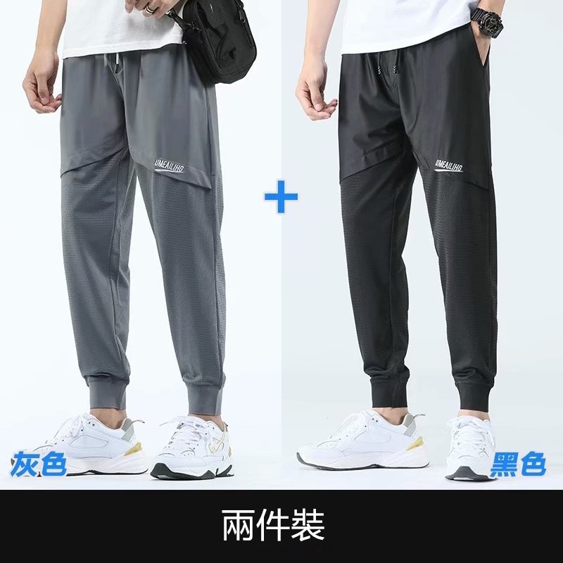 Quần Dài Thể Thao Vải Lụa Mát Phối Lưới Thời Trang Mùa Hè 528 Wx Size S-5Xl | BigBuy360 - bigbuy360.vn