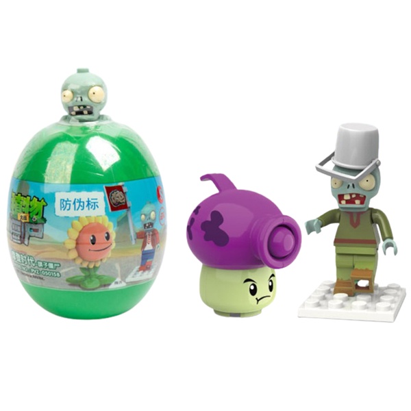 Đồ Chơi Lắp Ráp Trứng Mô Hình Plant Vs Zombies PVZ-050157