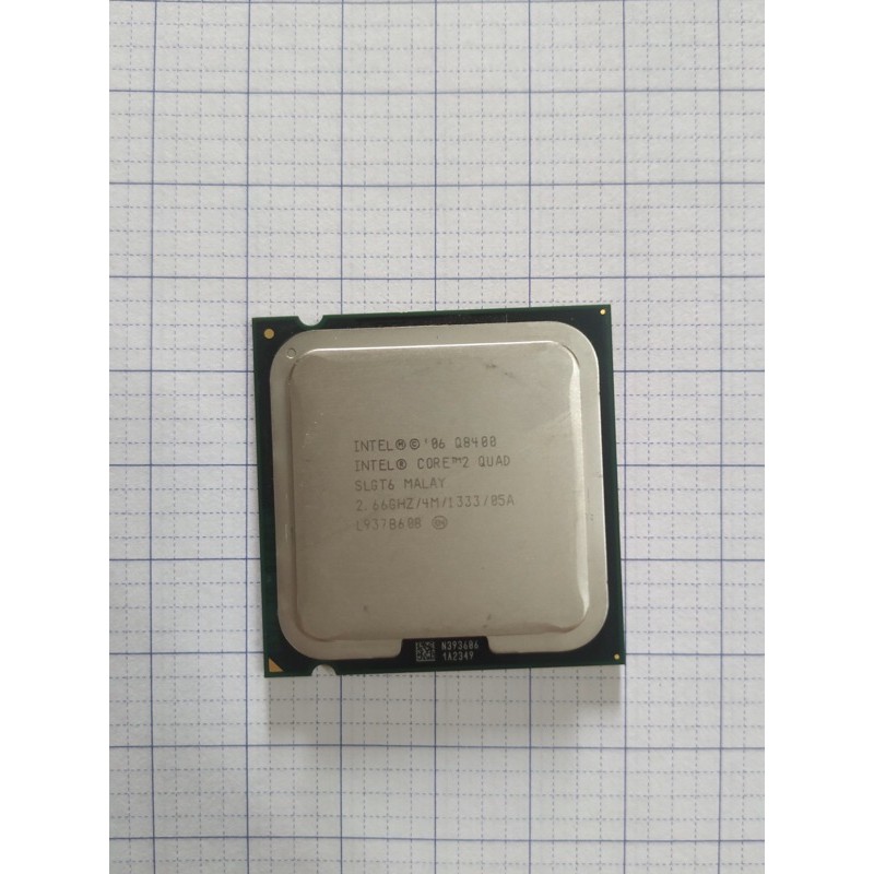 CPU Intel Q8400 Socket 775