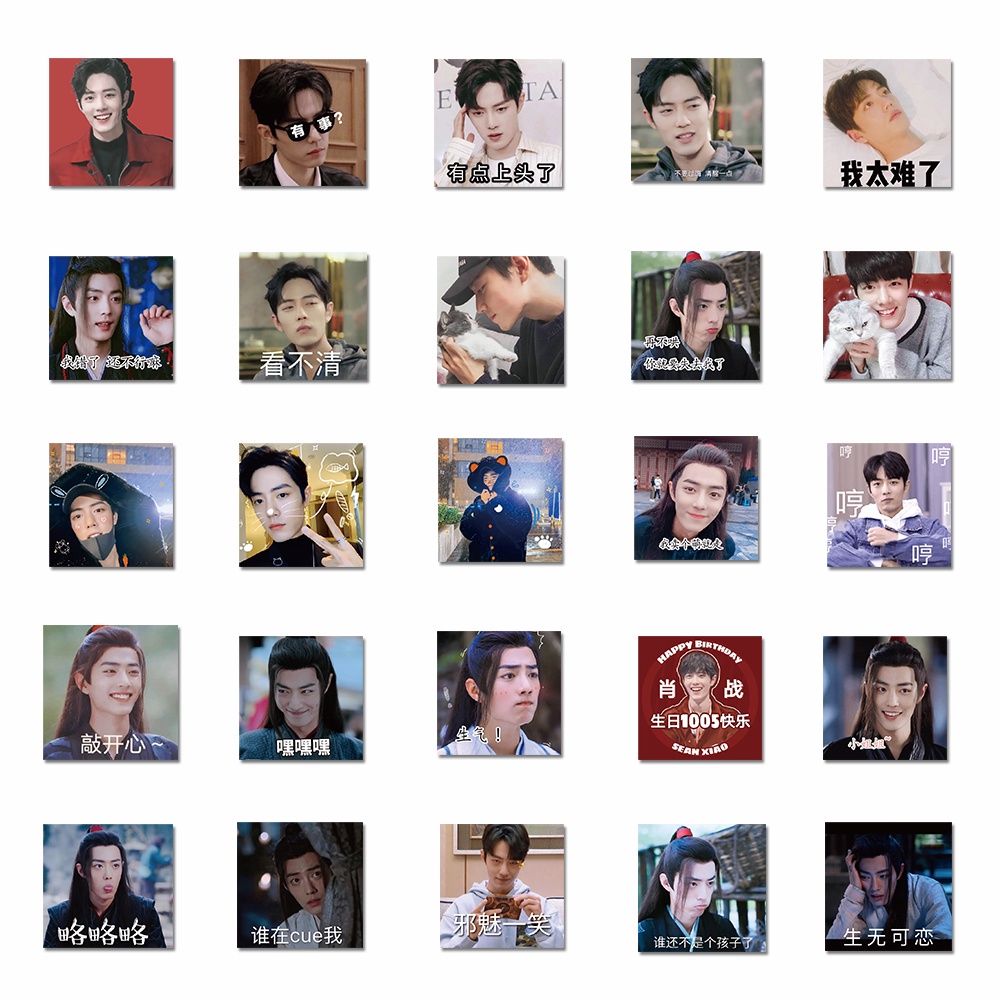 Set 50 miếng dán trang trí laptop chống thấm nước hình ngôi sao Xiao Zhan Trung Hoa dễ thương