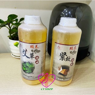 Tinh Dầu ngải Cứu 1000ml