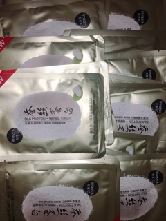 Mặt nạ giấy Nội Địa Trung