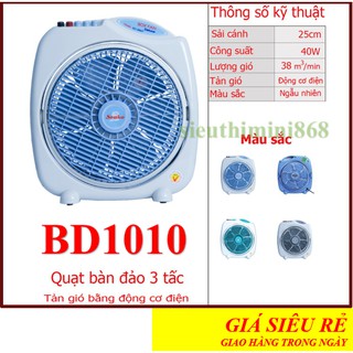 [CHÍNH HÃNG] Quạt senko🚚FREESHIP🚚ĐẶT HÀNG GIAO TRONG NGÀY🚚Quạt bàn đảo senko 3 tấc BD1010 chuyển hướng điện